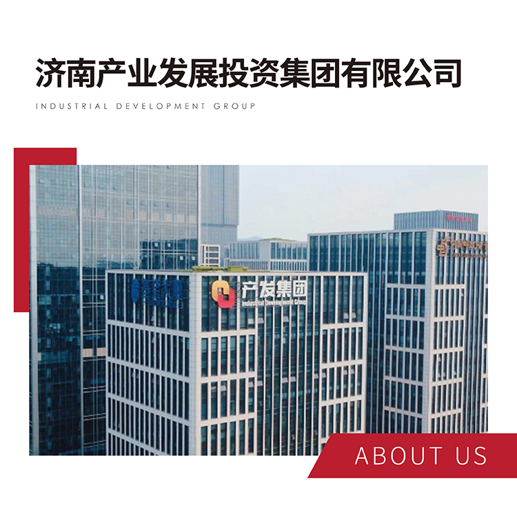 伟德国际victor1946文化风采