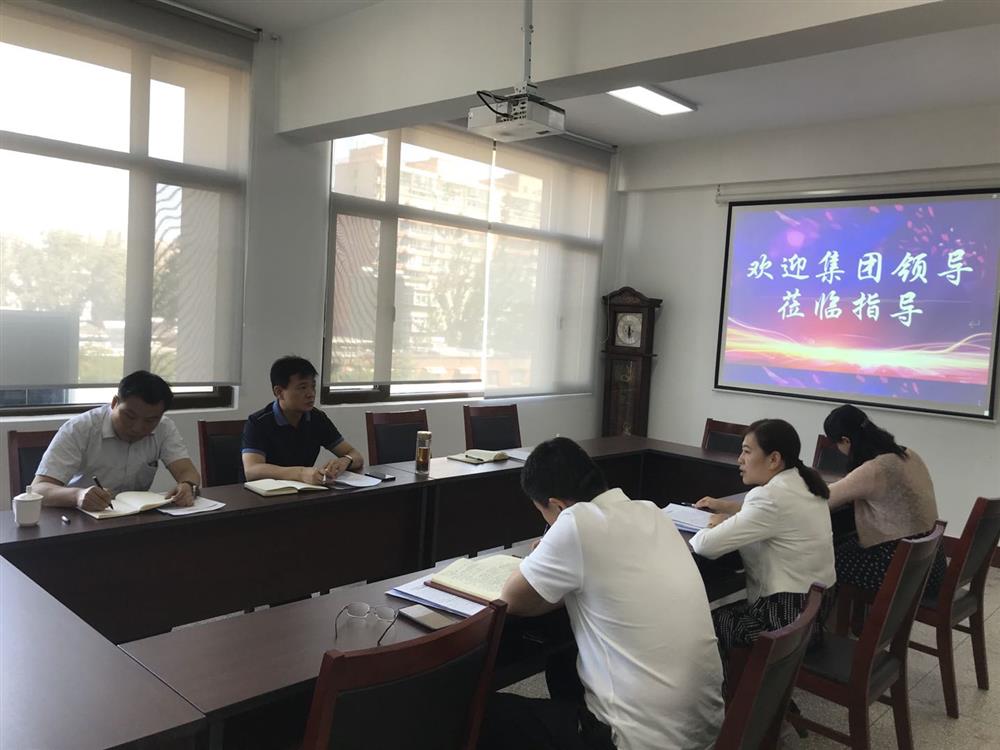 伟德国际victor1946纪委书记卢刚到基层企业开展工作调研