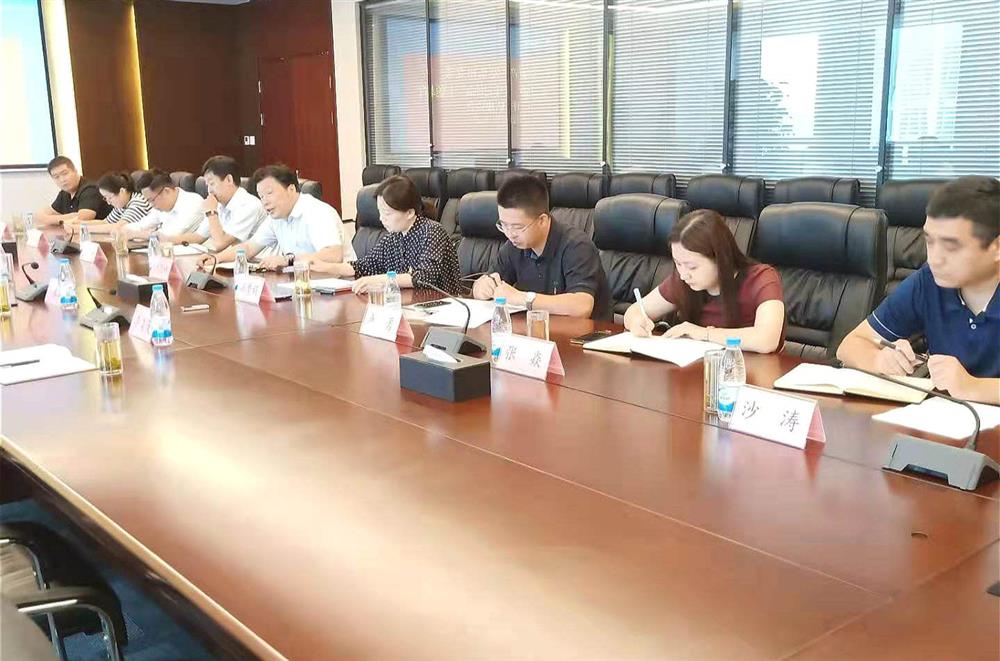 伟德国际victor1946召开主题教育评估座谈会