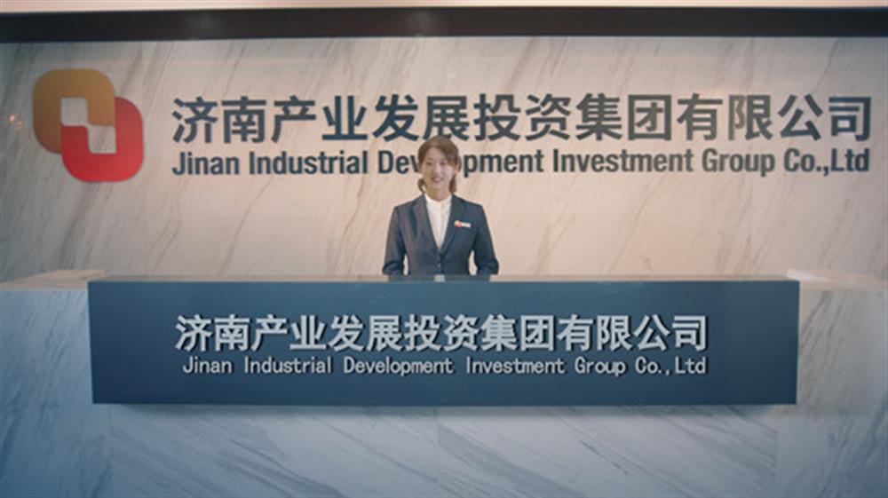 伟德国际victor1946：资产规模3年增长3倍 打出创新发展“组合拳”