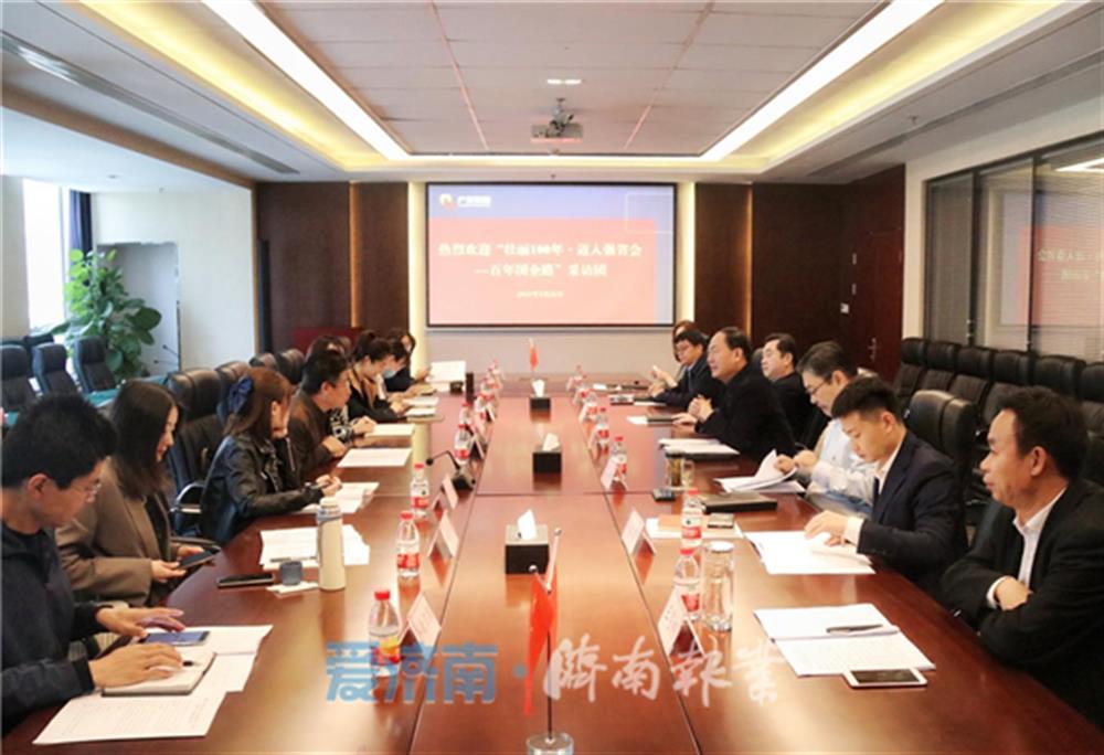 敢于引领 勇于担当 伟德国际victor1946改革之路硕果累累