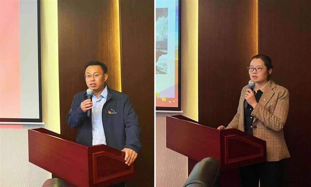 伟德国际victor1946开展党史学习教育读书班 第四次集中研讨