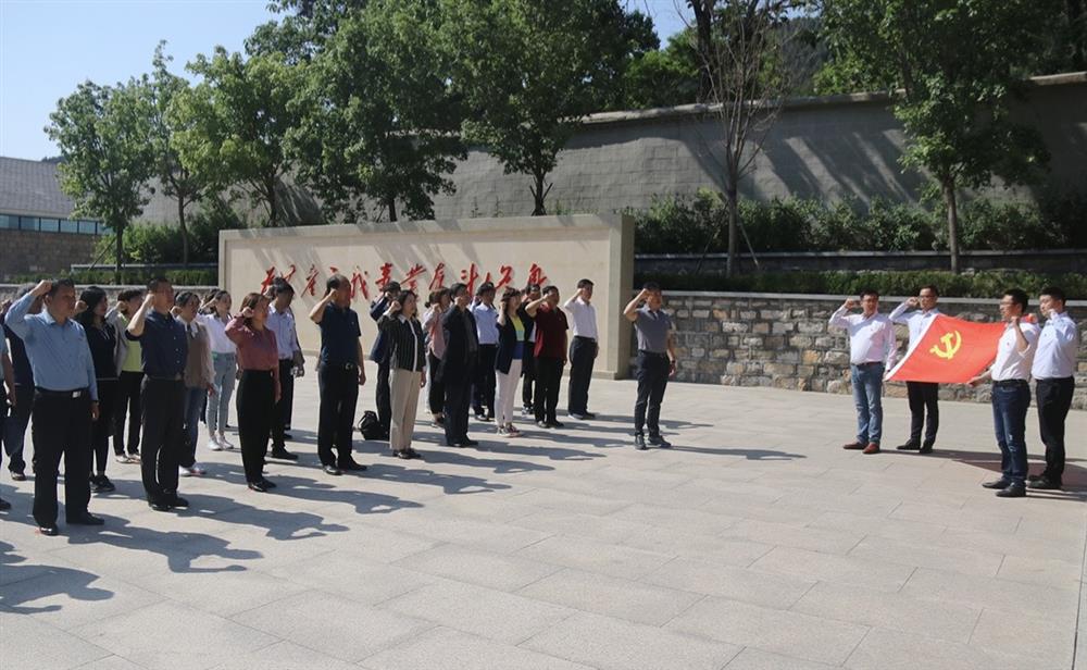 “传承红色基因，汲取奋斗力量” 伟德国际victor1946到大峰山党性教育基地开展党史学习教育现场教学