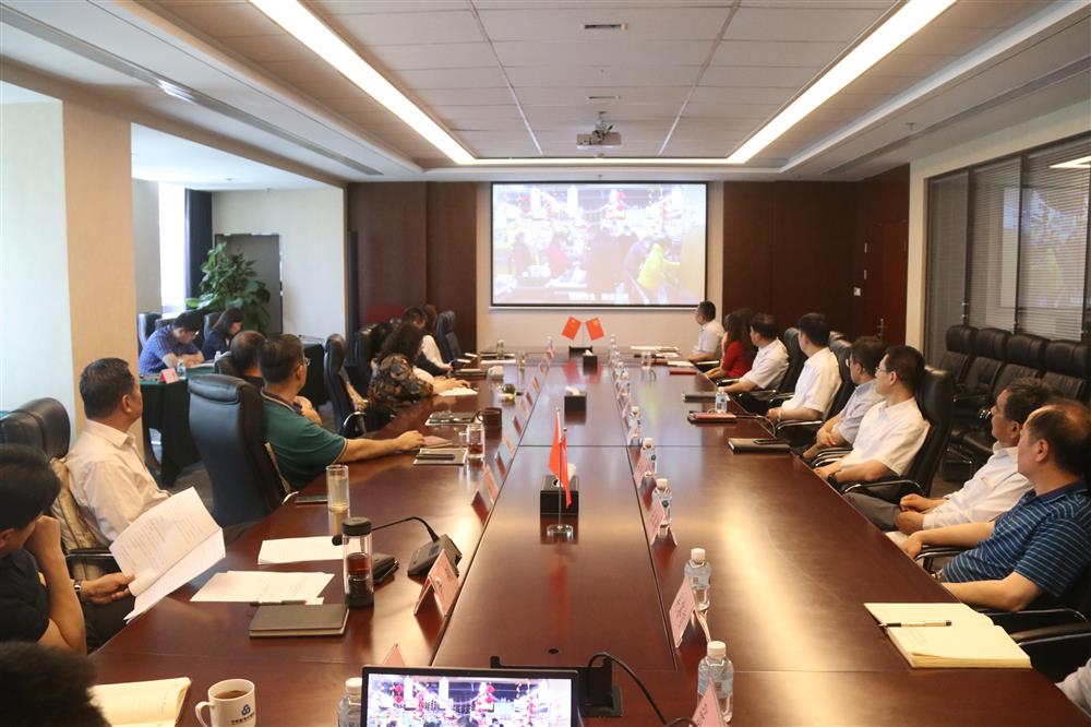 伟德国际victor1946组织集中观看廉政警示教育专题片