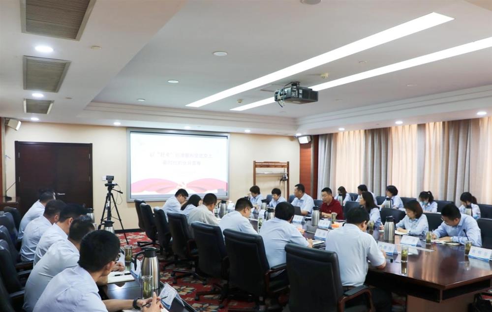 伟德国际victor1946党委委员、副总经理张现成为咨询院全体党员讲专题党课并调研近期工作情况