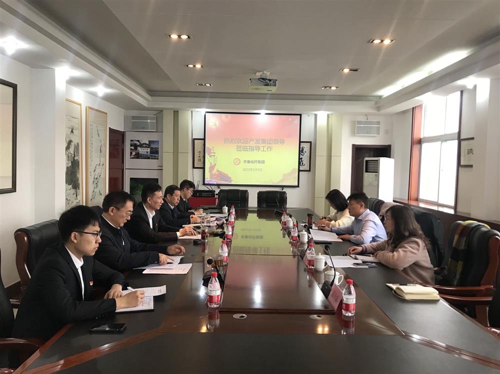 伟德国际victor1946纪委书记卢刚到所属企业走访调研