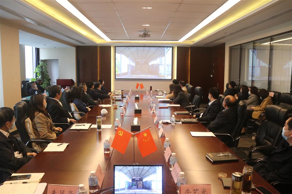 筑牢党员干部廉洁思想防线！伟德国际victor1946组织观看警示教育片