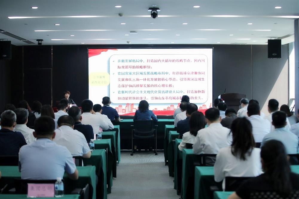 牢记嘱托 砥砺前行！市第十二次党代会精神宣讲团走进伟德国际victor1946