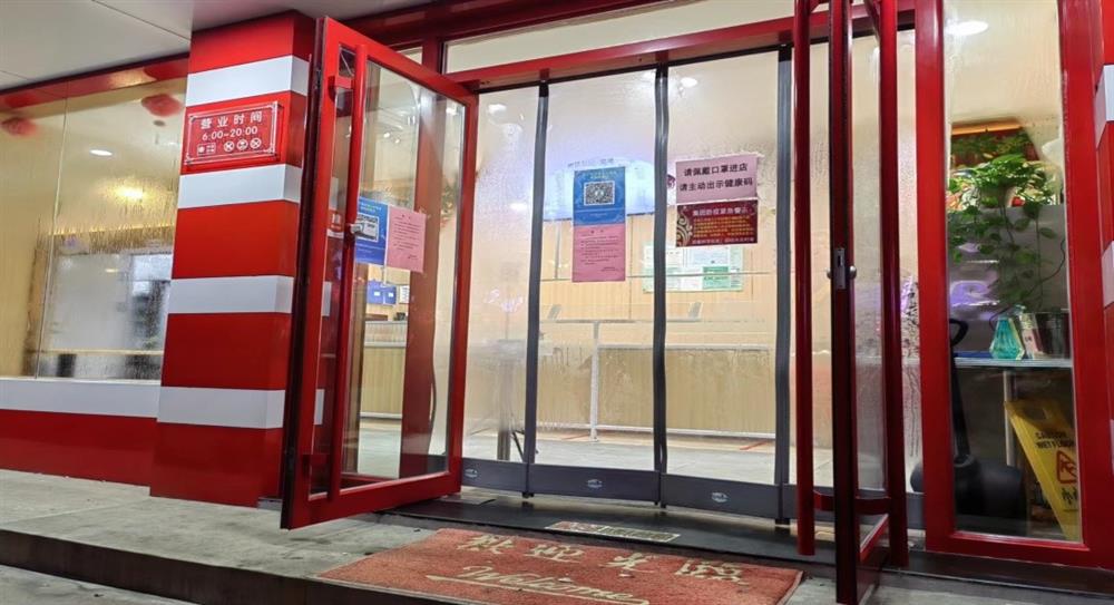 金德利全力保供应  彰显伟德国际victor1946力量